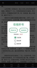 雅博app登录